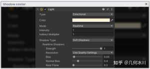 《Unity着色器圣经》8.0.2 | 阴影投射-软件开发学习笔记