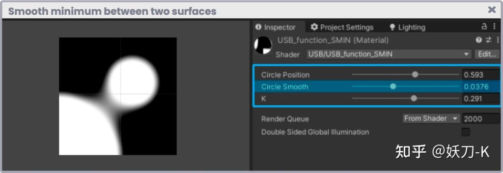 图片[4]-《Unity着色器圣经》11.0.3 | Smooth minimum between two surfaces.-软件开发学习笔记