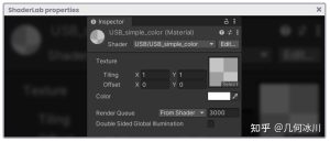 《Unity着色器圣经》3.0.3 | ShaderLab的属性-软件开发学习笔记