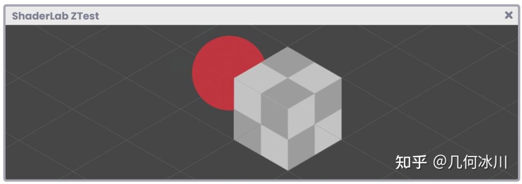 图片[2]-《Unity着色器圣经》3.2.3 | ShaderLab深度测试-软件开发学习笔记