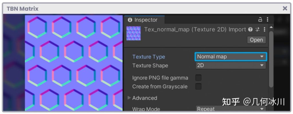 《Unity着色器圣经》6.0.3 | TBN矩阵-软件开发学习笔记